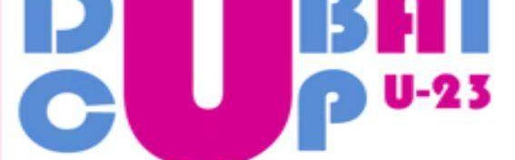 开云体育入口-3轮不够！U23国足盼更多热身 迪拜杯被安排战越南？