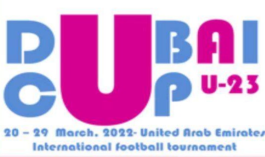 开云体育入口-3轮不够！U23国足盼更多热身 迪拜杯被安排战越南？