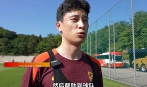 开云体育入口-巴顿：能跟亚洲一流球队交手是好事情 在场上要多拼多跑