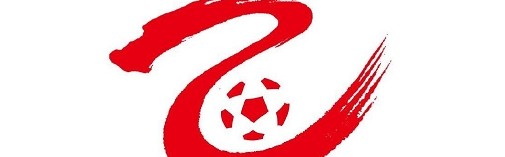 kaiyun-中乙综述：山东泰山B队4-1泰安天贶 无锡吴钩2-1兰州陇原竞技