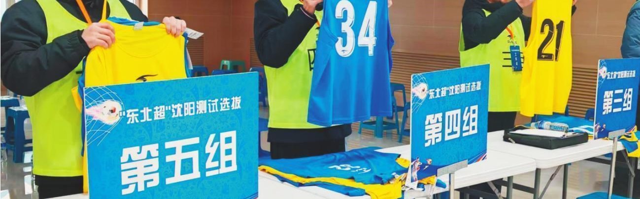 3天，430多人报名